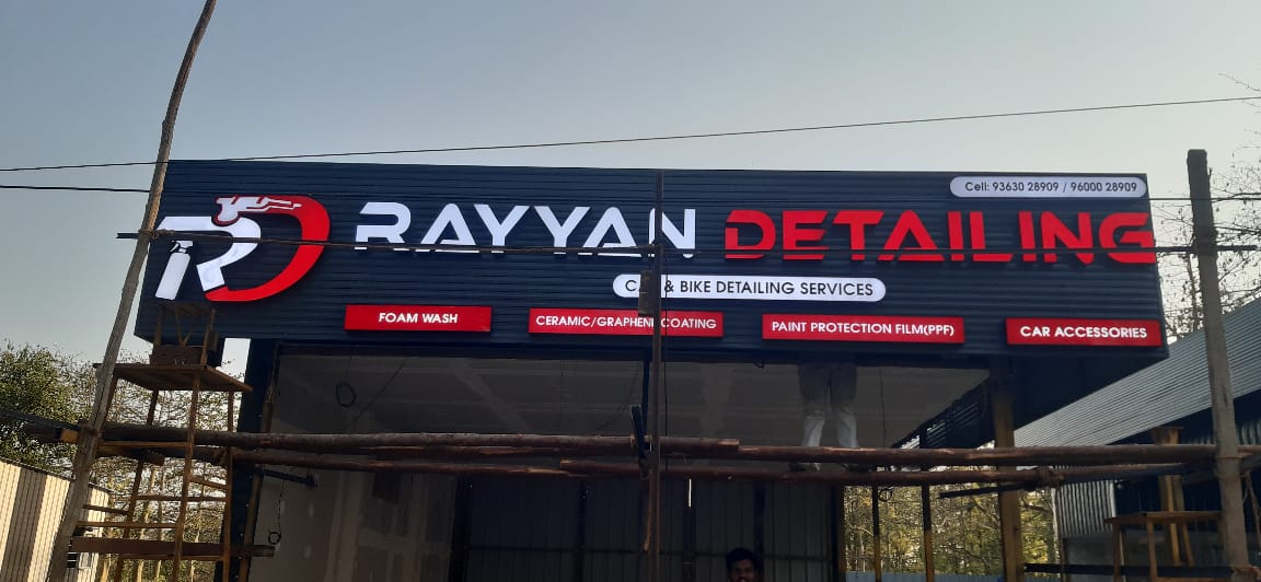 Digital display project