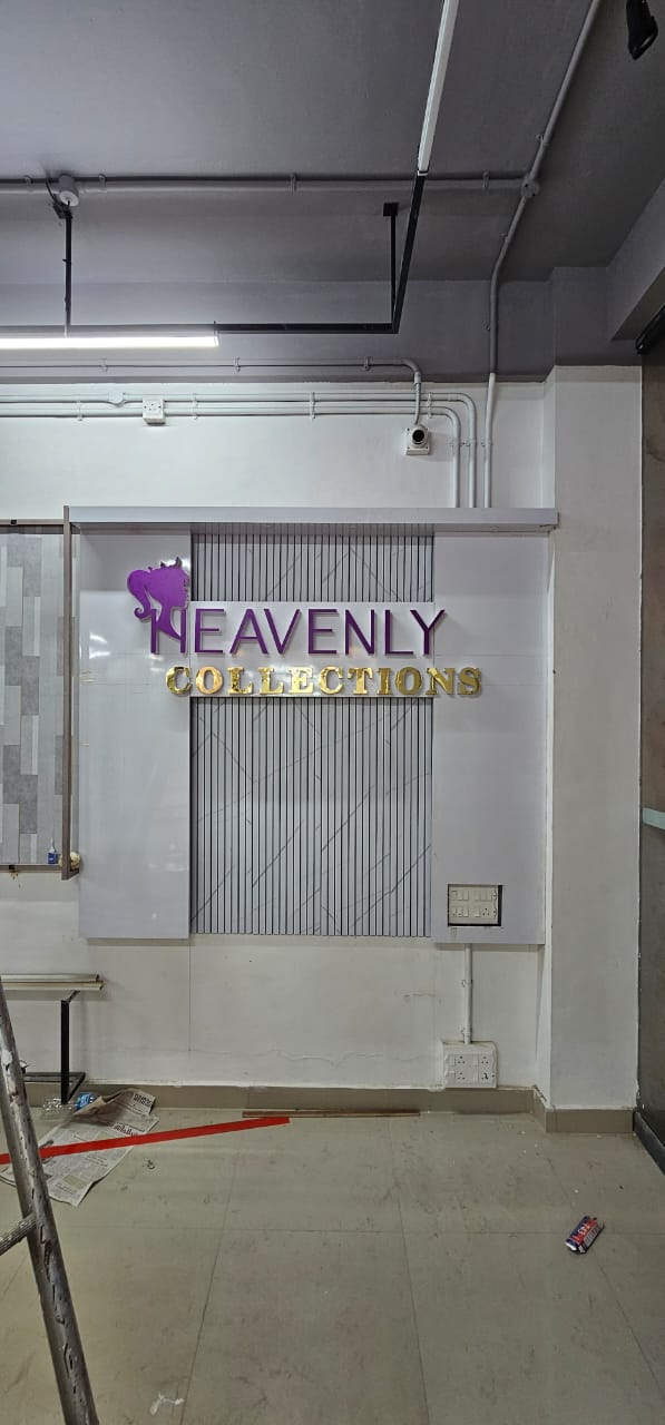 Shop front branding project