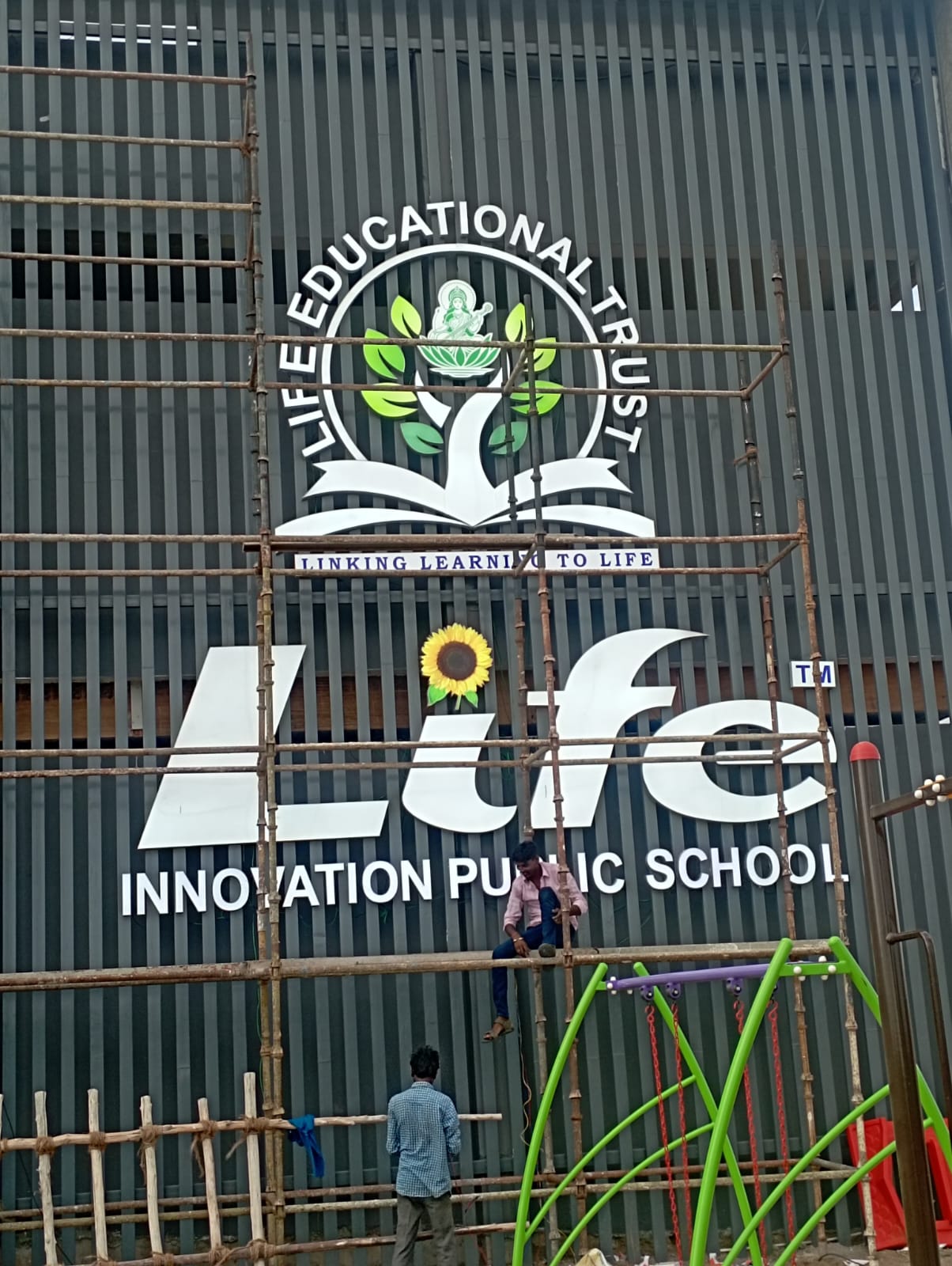 Signage repair project
