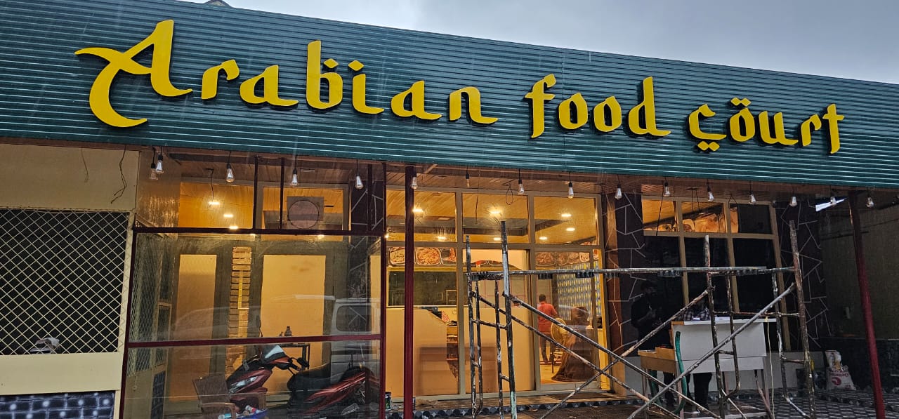 Business sign project