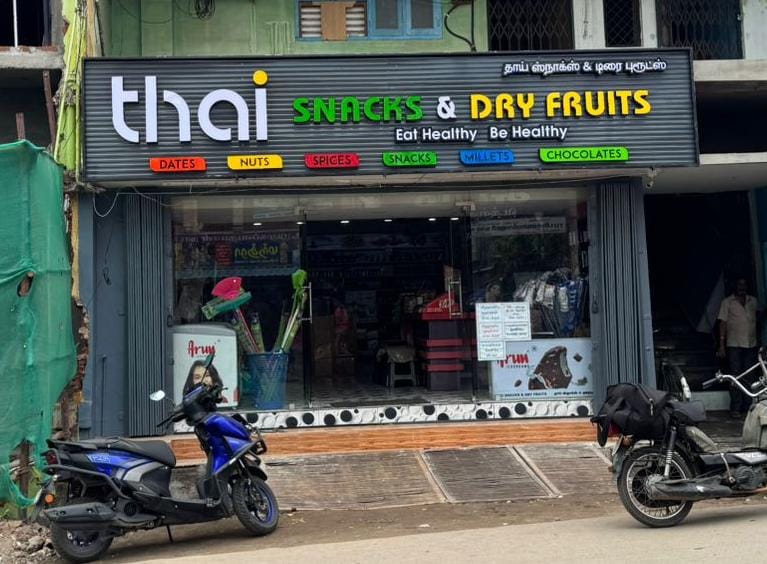 Complete shop front branding with illuminated signage