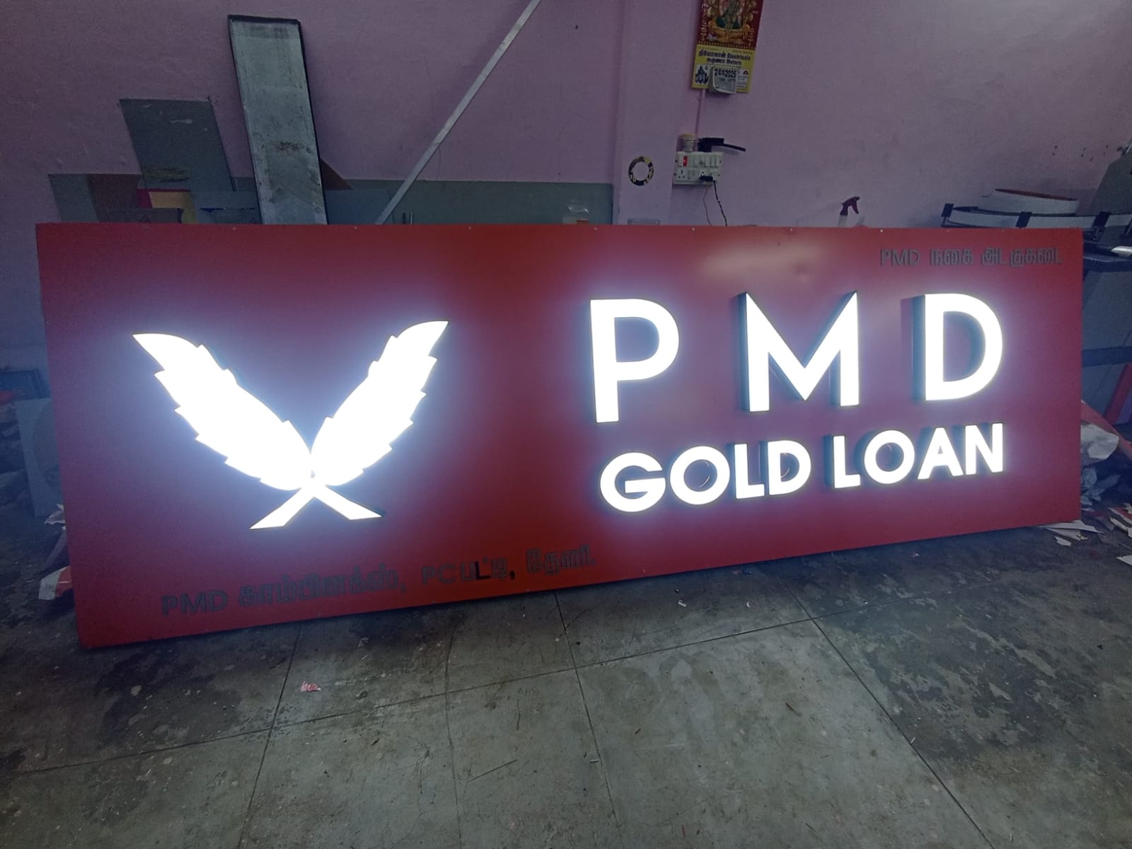 Acrylic and 3D signage