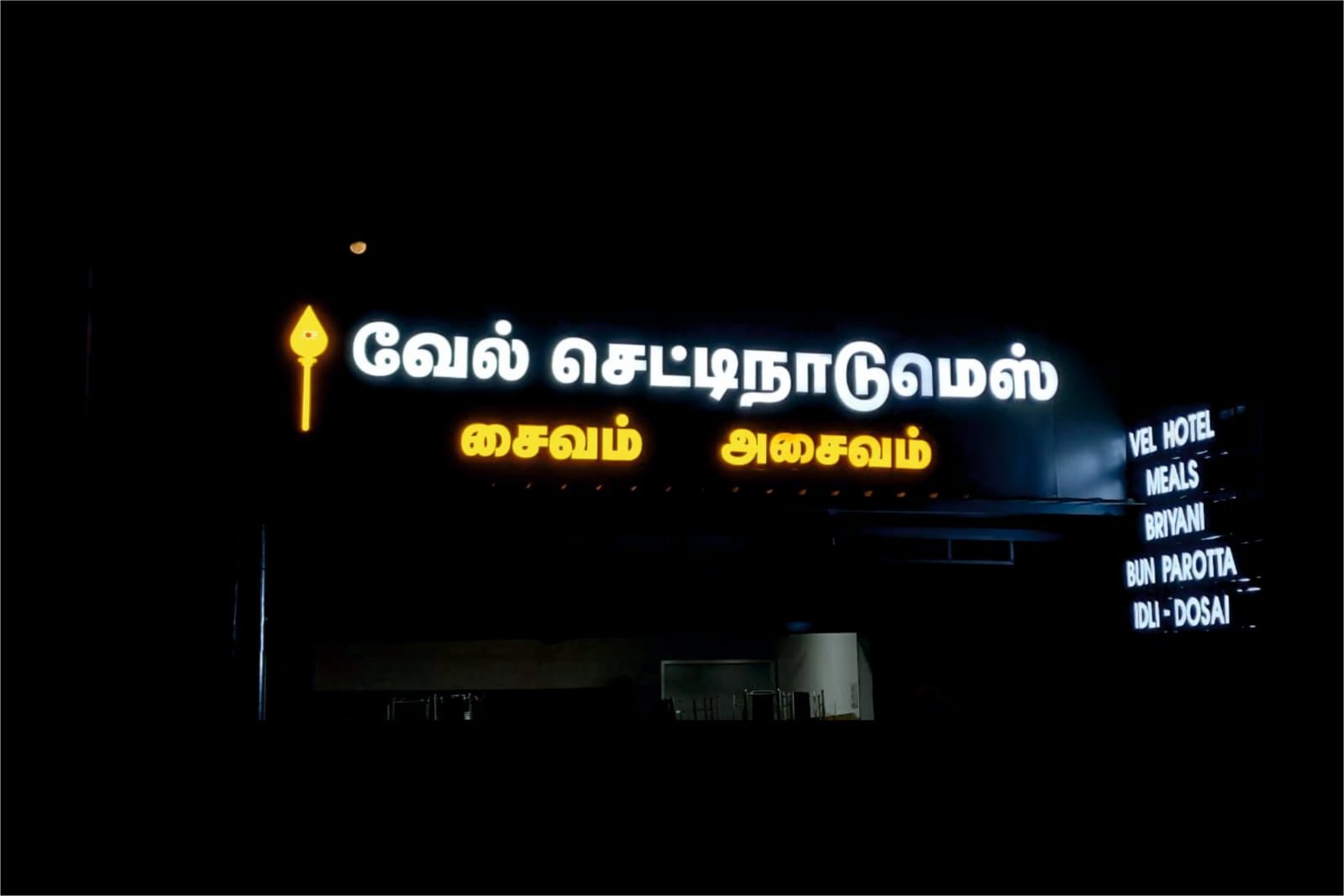 Acrylic signage project